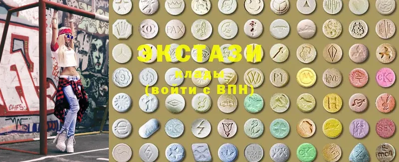 Ecstasy таблы  что такое наркотик  Свирск 